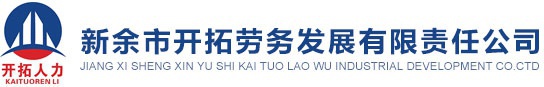 高新技術(shù)企業(yè)認(rèn)定
